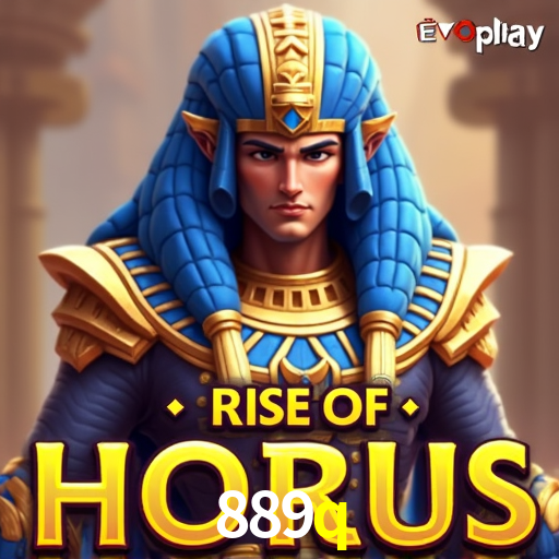 Games Directory 889q